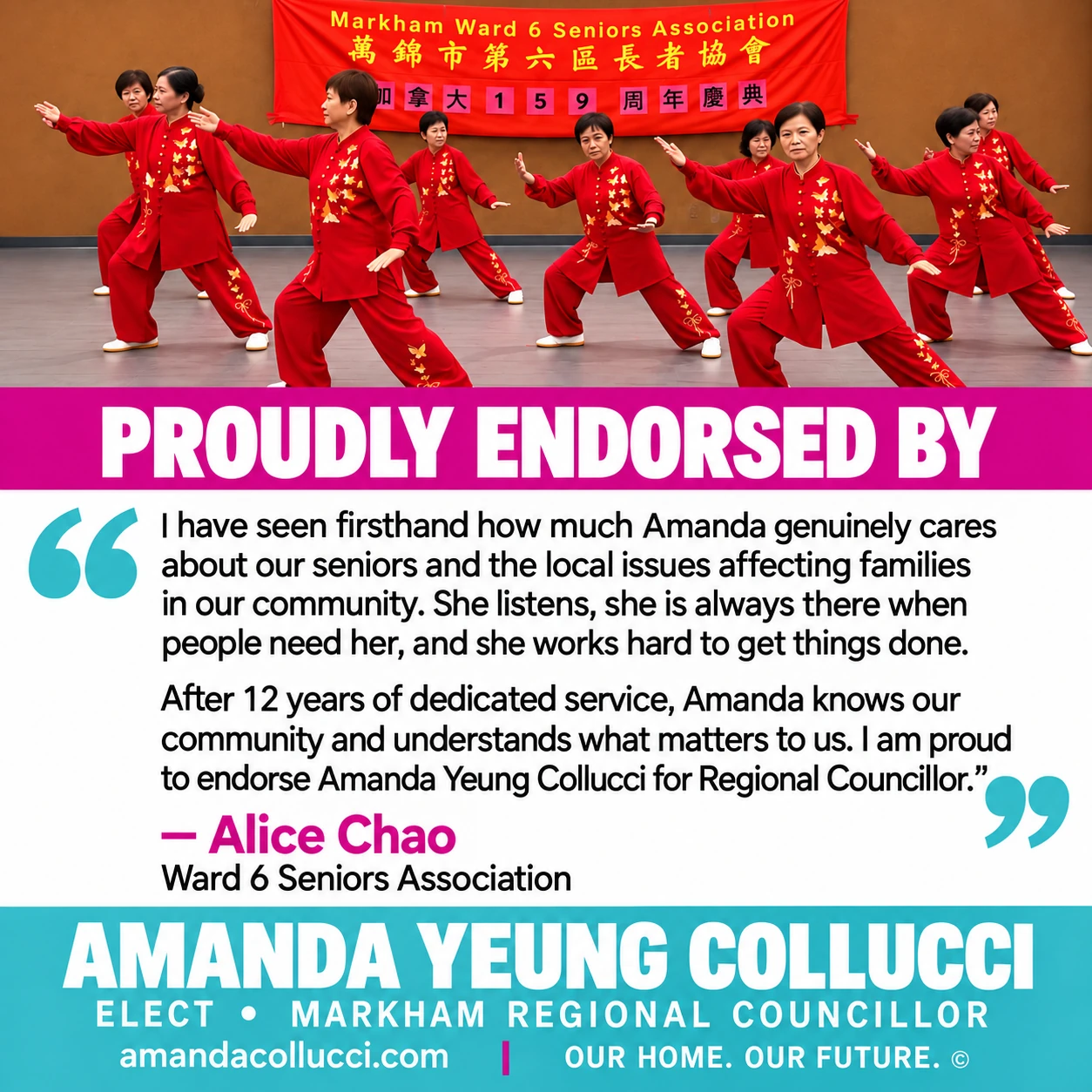 Endorsement artwork: Alice Chao